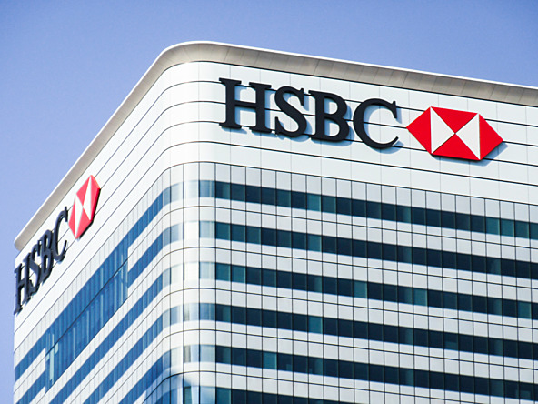 HSBC building